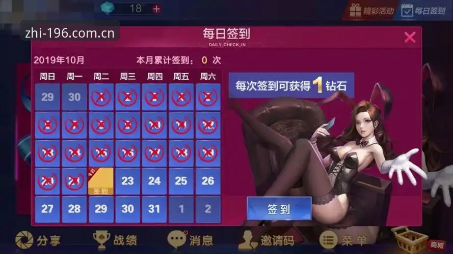 娱乐体育平台官方中文站注册流程与APP下载：三步操作 vs 漫长等待，哪种体验更干脆？