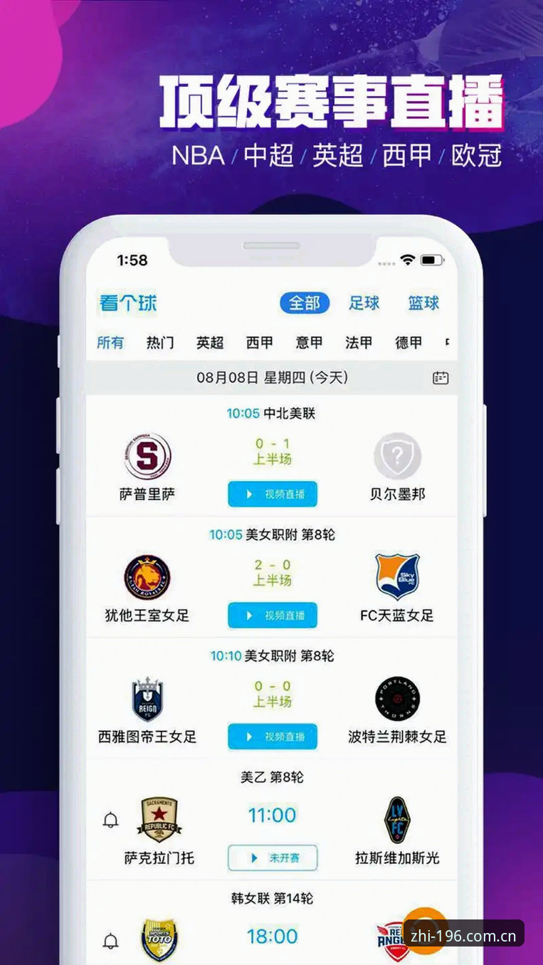 娱乐体育平台官方中文站随手看赛事常见问题排查手册：从注册到数据导出的实用技巧
