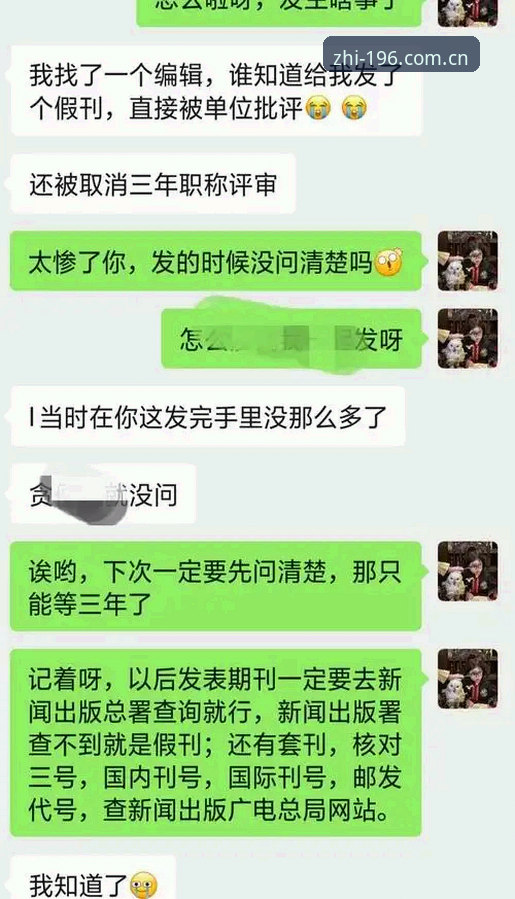 196娱乐官网注册流程最新版实测：三步走完，但陷阱藏在细节里